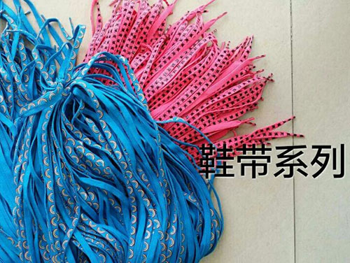 鞋带