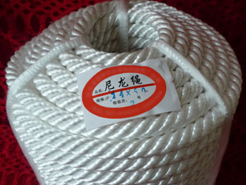尼龙绳